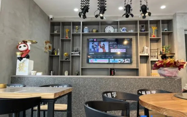 Xiaoyang Tongue Homestay