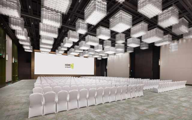 Home2 Suites by Hilton Xuancheng Xuanzhou