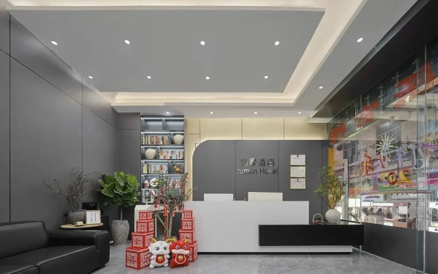 Juman Hotel