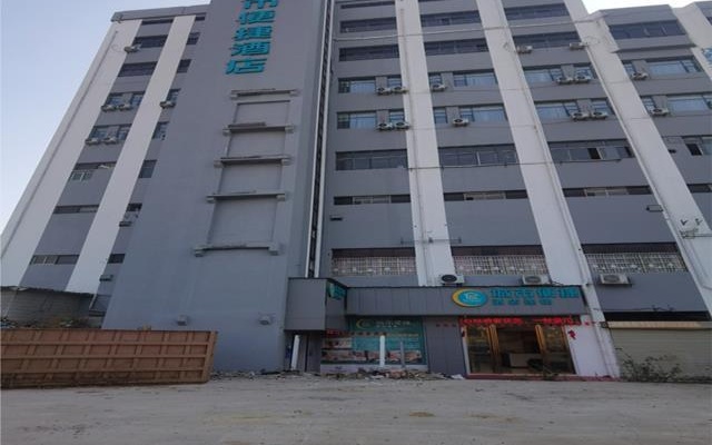 City Comfort Inn Nanchang Railway Station East Square Longwang Temple – Exterior – Nanchang