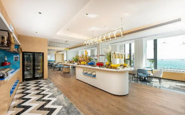 Holiday Inn Express Zhanjiang Coast