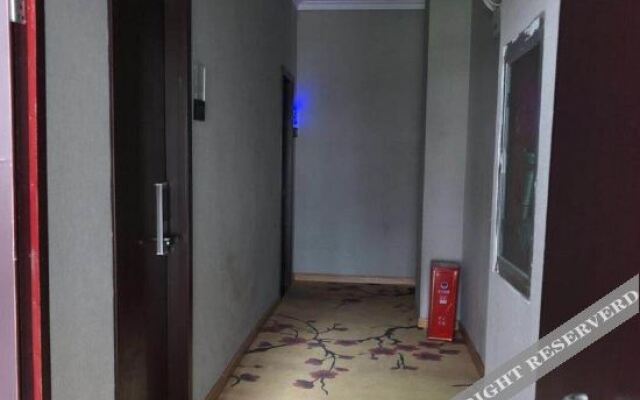 Tianzhu Jiahe Tianxiayi Hotel