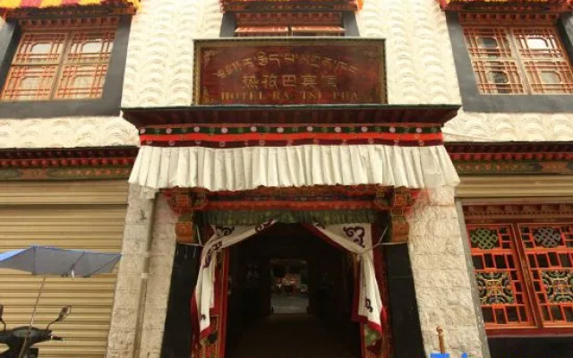 Lhasa Reziba Hotel