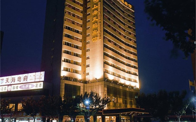 Swan Hotel