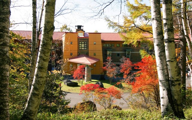 Chuzenji Kanaya Hotel