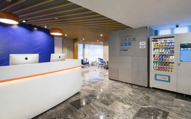 Holiday Inn Express Foshan Chancheng by IHG