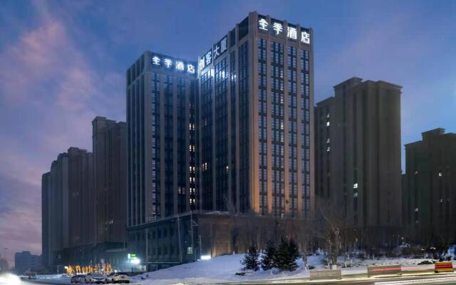 Ji Hotel Urumqi Railway Station