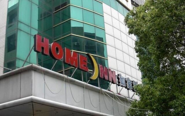 Home Inn