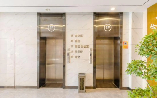 Junlin Hotel