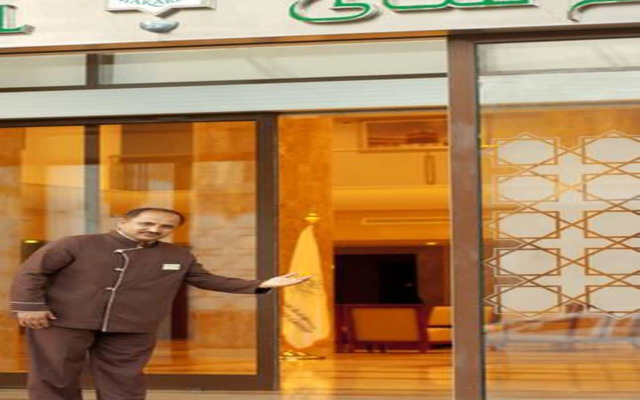 Makarem Mina Hotel