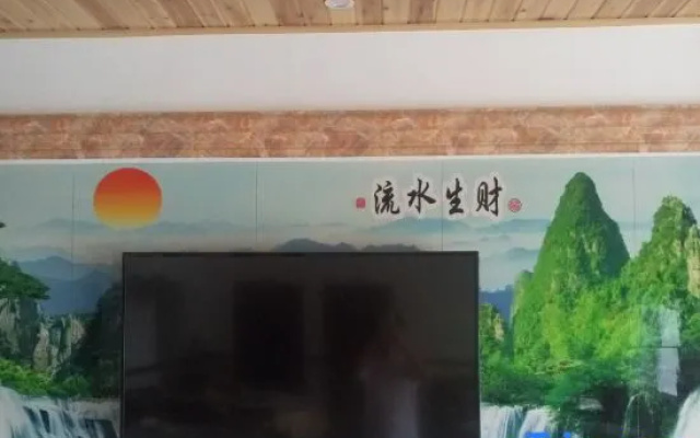 Jianglang Mountain Rongju hotel