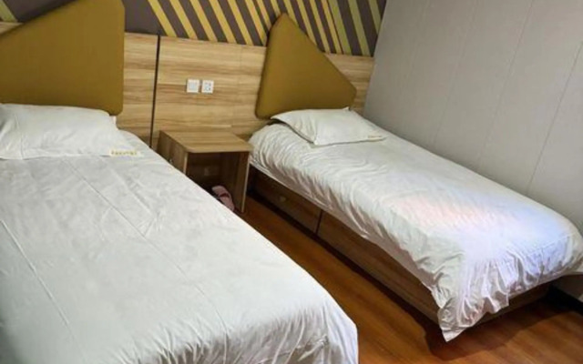 Pod Inn (Beijing Gulou Houhai)