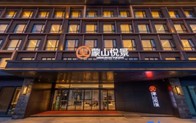 Mengshan Yuejing Hotel – Exterior – Linyi