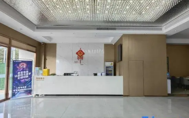 Yuting Impression Hotel
