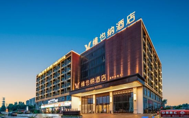 Vienna Hotel ( Xiangyang Greenland Fun City Global City Shop) – Exterior – Xiangyang
