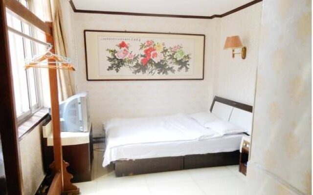 Qingdao Hongyunge Hotel
