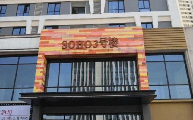 Fanghuke Hotel(绍兴方壶客酒店)