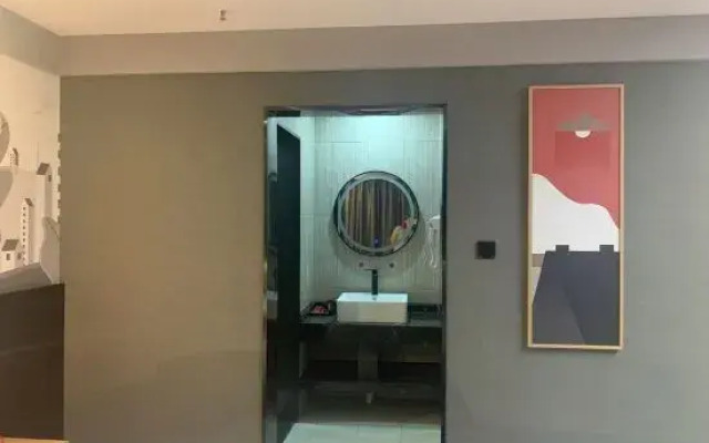 Thank Inn Chain Hotel
