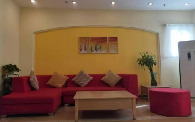 Home Inn (Beijing apple garden subway station store)