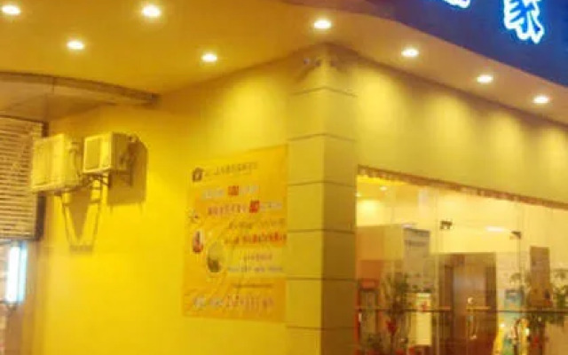 Home Inn Xiamen Lianban Xinjing Branch