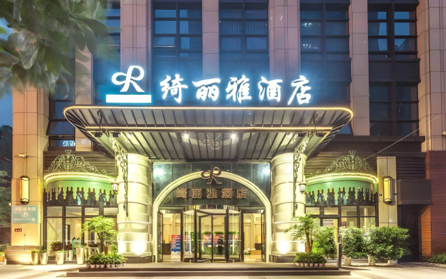Chengdu Creyad Hotel