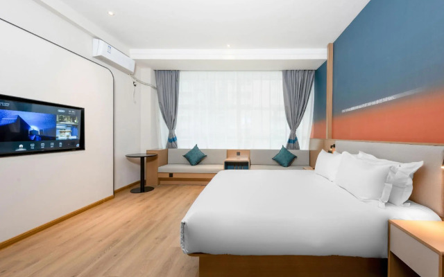 Nihao Hotel Baoji South High-Tech Railway Station