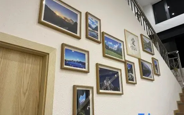 Siguniang Mountain Shanhai Yiyu Homestay