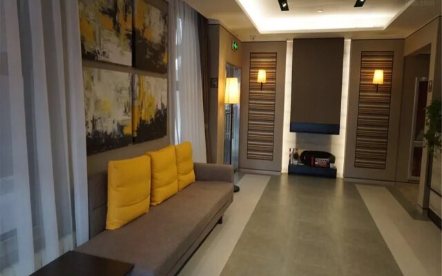 Home Inn Plus (Beijing Agriculture Exhibition Center Changhong Bridge)