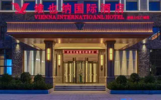 Vienna International Hotel (Tangyin Shangyi Square)