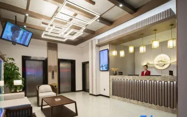 Ruiteng Phoenix Nest Holiday Hotel (Changsha Songya Lake Mass Media College)