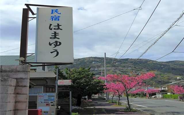 Guest house Hamayu - Vacation STAY 11558v