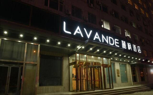 Lavande Hotel·Changchun Aviation University Fanrong Road Metro Station