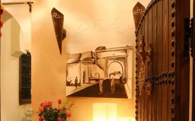 Dar El Kheir