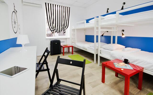 Maxi House Hostel