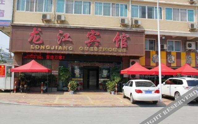 Zhangzhou Longjiang Hotel