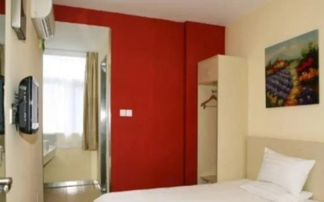Hanting Hotel Nantong Jin Feida Plaza