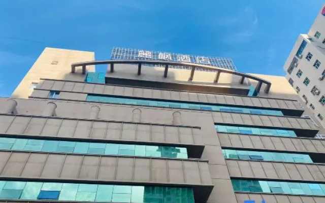 Lavande Hotel (Korla Renmin East Road)