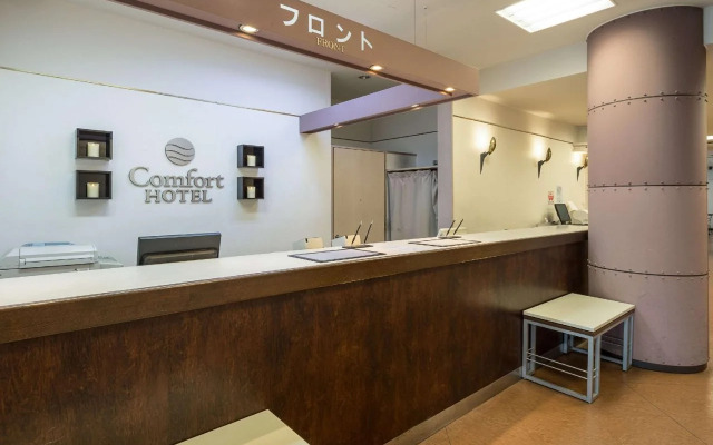 Smile Hotel Nagano