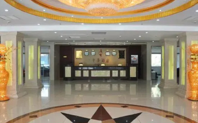 Rongdong Hotel