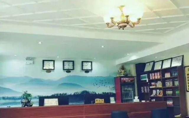 Huixian Chang'an Express Hotel