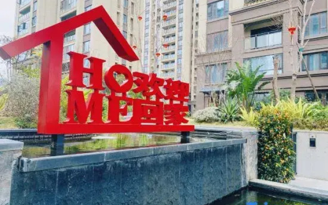 Xincuo Banting No.1 Apartment (Rongsheng Xiyuan)