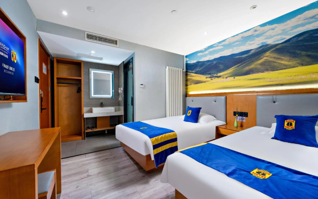 Super 8 Hotel (Beijing Tiantongyuan Tsinghua Changxu Hospital) – Guest Rooms – Beijing