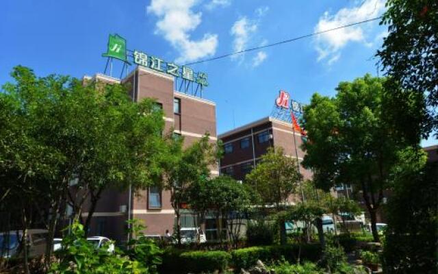 Jinjiang Inn Select Airport Town Chuannanfeng Road