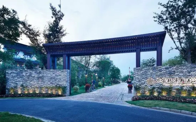 Guang Fulin Prime Hotel Shanghai