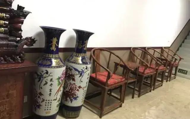 Qingxian Wangdan Hotel