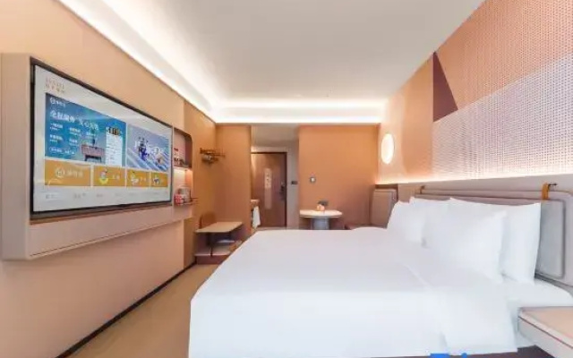 Orange Hotel (Xi'an North Second Ring Wenjing Road)