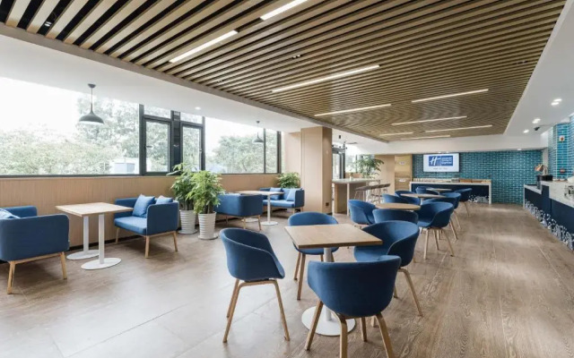 Holiday Inn Express Pudong Chuansha by IHG