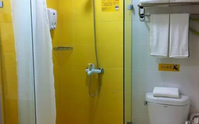 Home Inn Shanghai Xinzhuang Metro Station North Square Minhang District Executive Centre Miaojing Road
