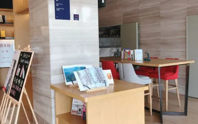 Kyriad Marvelous Hotel (Guangzhou Nansha Dagang)