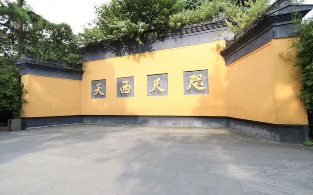 Hangzhou Lingyin Theme Hotel